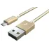 Кабель USB 2.0 A вилка - microUSB 1 м More choice K31m (Золотистый)