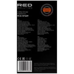 Кофемолка RED Solution RCG-M1609 черный