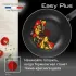 Сковорода-вок Tefal Easy Plus, 28 см, (04237628)