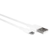 Кабель USB 2.0 A вилка - microUSB 3 м More choice K14m (White)