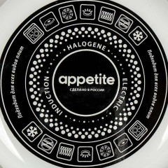 Кастрюля APPETITE Botany, эмаль, индукция, 3 л (1SD185S)(459407)