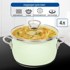 Кастрюля Сантэкс, Слм, эмаль, индукция , 4л, салатовый ментол, 1-2440211 (346321)