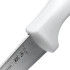 Нож Tramontina Professional Master кухонный 5" 24601/085 (871-052)
