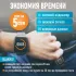 Алкотестер MOOCHI