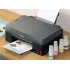 МФУ струйный Canon Pixma G2420 (4465C009)