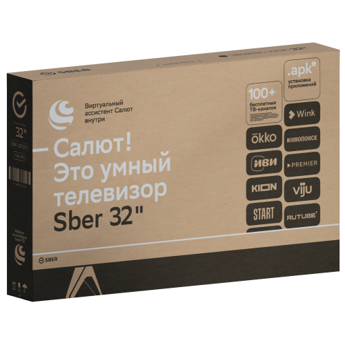 TV LCD 32" SBER SDX-32F2121 SMART ПРОМО