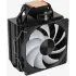 Кулер ALL Aerocool Rime 4 ARGB PWM 4P 4-pin 17-34dB Al 230W LED Ret