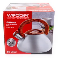 Чайник со свистком WEBBER BE-0593, 3 л.
