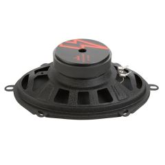 Колонки 5/7&quot; URAL АС-МЛ 57 МОЛНИЯ