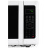 Микроволновая печь SUNWIND SUN-MW005, 20 л., белая/черная (С)