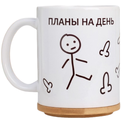 Кружка 320 мл., керамика, 