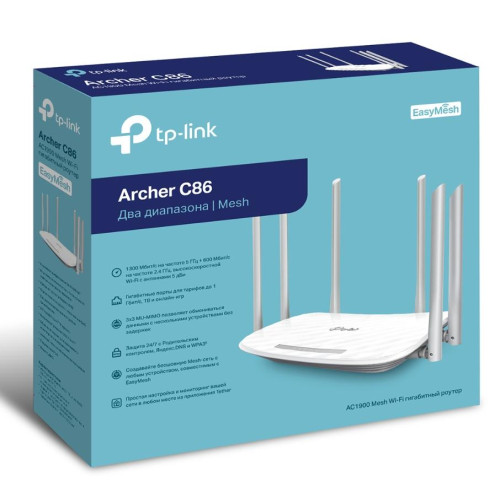 Маршрутизатор TP-LINK Archer C86 AC1900 10/100/1000BASE-TX белый