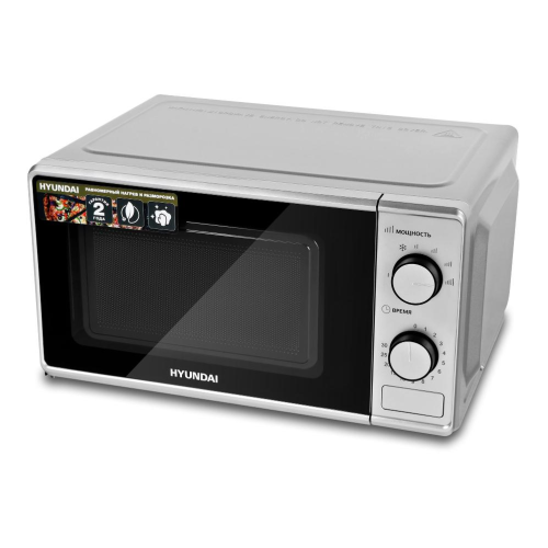 Микроволновая печь HYUNDAI HYM-M2042, 20 л., серебристая (М)