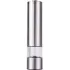 Мельница для специй электрическая ATLANTA ATH-4623 silver