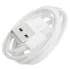 Кабель USB 2.0 A вилка - 8pin 1 м Belsis ED SP3137