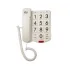 Телефон RITMIX RT-520 ivory