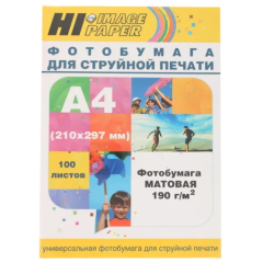 Бумага Hi-Black A2028/MC-190-A4-100 (Hi-image paper) A4, 190 г/м, 1