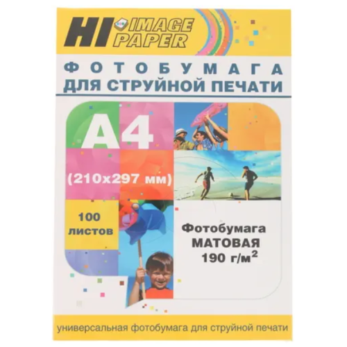 Бумага Hi-Black A2028/MC-190-A4-100 (Hi-image paper) A4, 190 г/м, 1