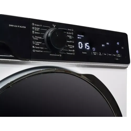 СМА DELONGHI DWM 624 VI ALICIA