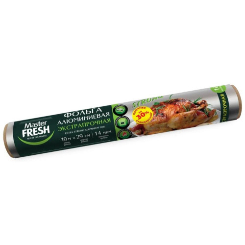 Фольга Master FRESH широкая, экстрапрочная, 10м, 14мкм, С0007366