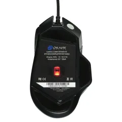 Мышь Оклик 945G REVENGE черный