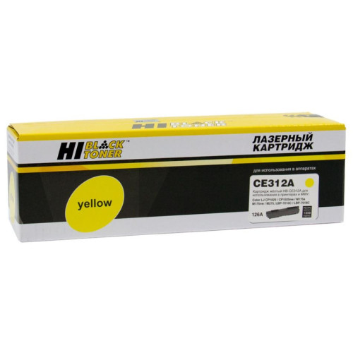 Картридж-тонер HP CLJ CP1025/1025nw Hi-Black (HB-CE312A) Y, 1K