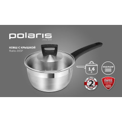 Ковш алюм. Polaris Rialto-16SP, индукция, 1,6 л.