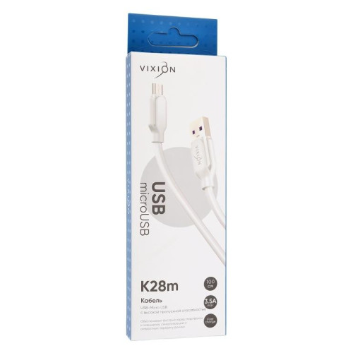 Кабель USB 2.0 A вилка - microUSB 1 м Vixion 3.5A 18W K28m белый