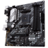 М/П SOC-AM4 Asus PRIME B550M-A 4xDDR4 mATX 