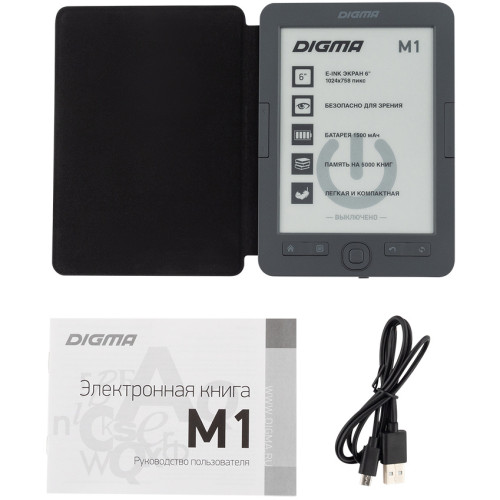 Книга электронная Digma M1 