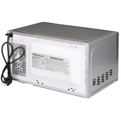 Микроволновая печь Binatone FMO 20M20 S, 20 л., серебристая (М)