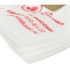 Пылесборник Ozone micron UN-01 4шт. универсальный