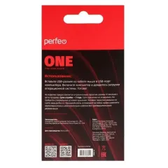 Мышь PERFEO PF-B4894 ONE