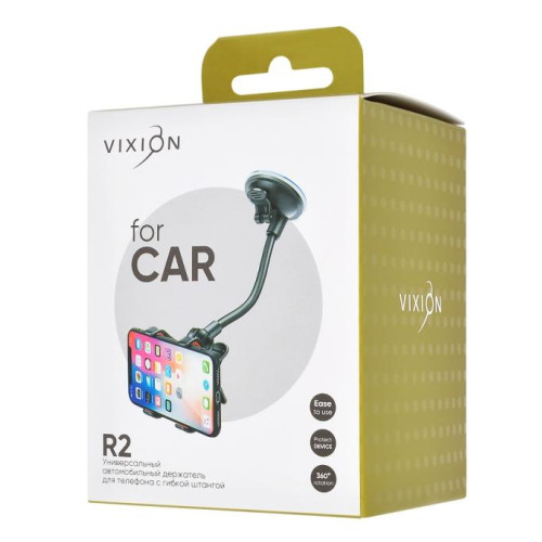 Автомобильный держатель Vixion R2