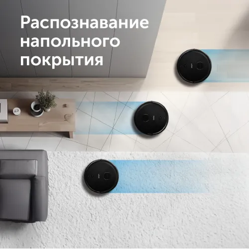 Пылесос-робот RED Solution RV-RL6000 черный