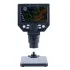 Микроскоп цифровой Beyond G1000