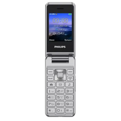Сотовый телефон Philips E2601 серебро