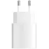 СЗУ Samsung EP-TA800 белый