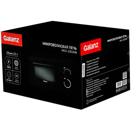 Микроволновая печь GALANZ MOS-2002MB