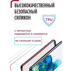 Бампер Samsung Galaxy A53 (A536) ZIBELINO прозрачный защита камеры