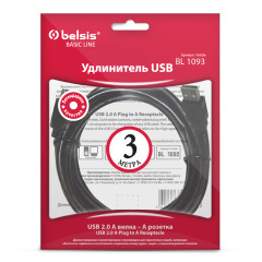 Кабель USB 2.0 A вилка - A розетка 3 м Belsis BL1093