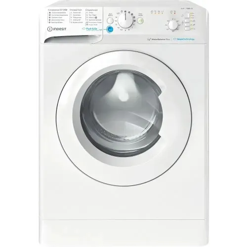 СМА INDESIT BWSB 61051 WWV RU (*10)