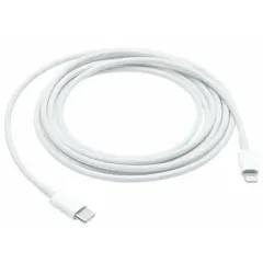Кабель USB 3.0 Type-C to Lightning 8-pin 2 м Apple A2441 (MQGH2ZM/A)