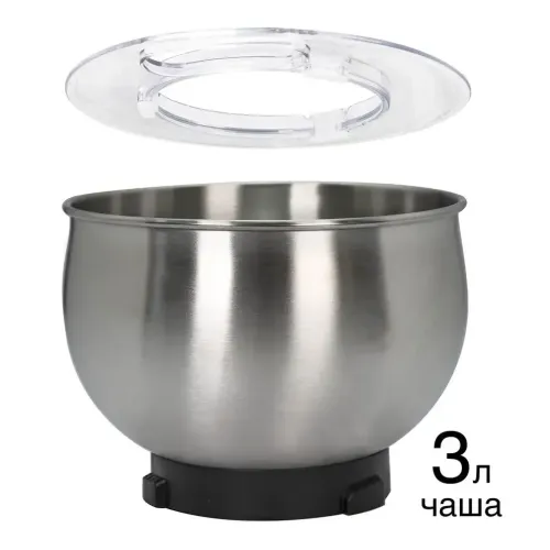 Миксер планетарный OURSSON SM7301/RD