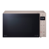 Микроволновая печь LG MW25R35GISH, 25 л., золотистая (С)