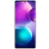 Сотовый телефон INFINIX ZERO ULTRA 8/256Gb серебро