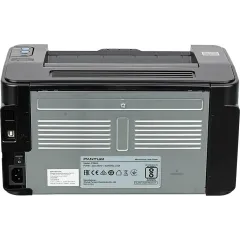 Принтер лазерный Pantum P2500