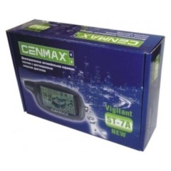 Автосигнализация CENMAX VIGILANT V-7A