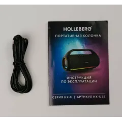 Акустика портативная HOLLEBERG HX-U38 IPX5 (*9)