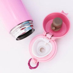 Термос MODE FORREST, сохраняет тепло 10 ч, 450 мл, розовый (9085267)